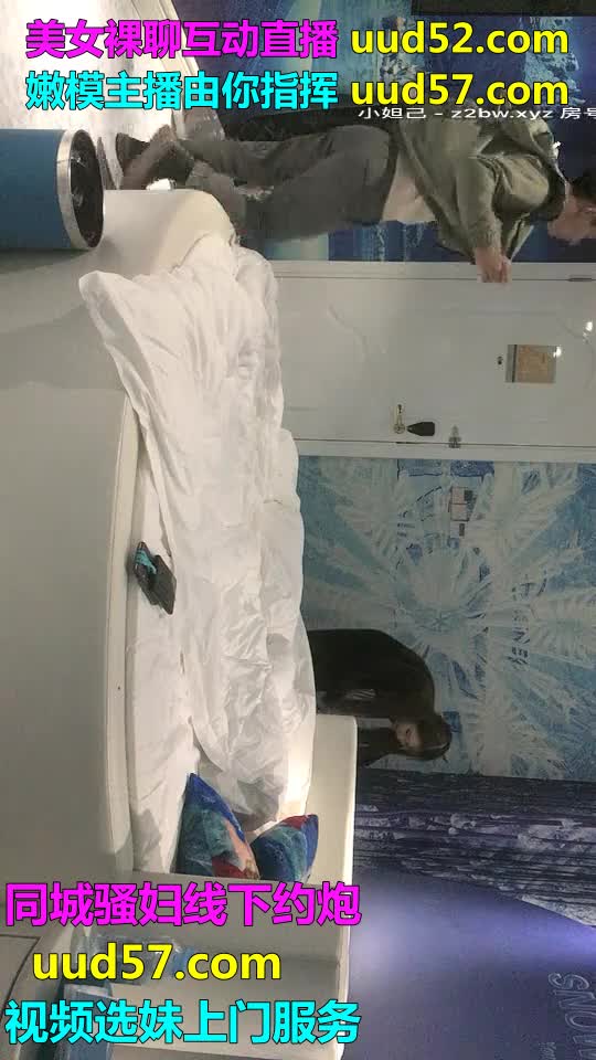 剧情演绎  勾搭闺蜜老公【制服御姐】双飞老婆闺蜜 骑乘位爽歪歪【17v】 (16)