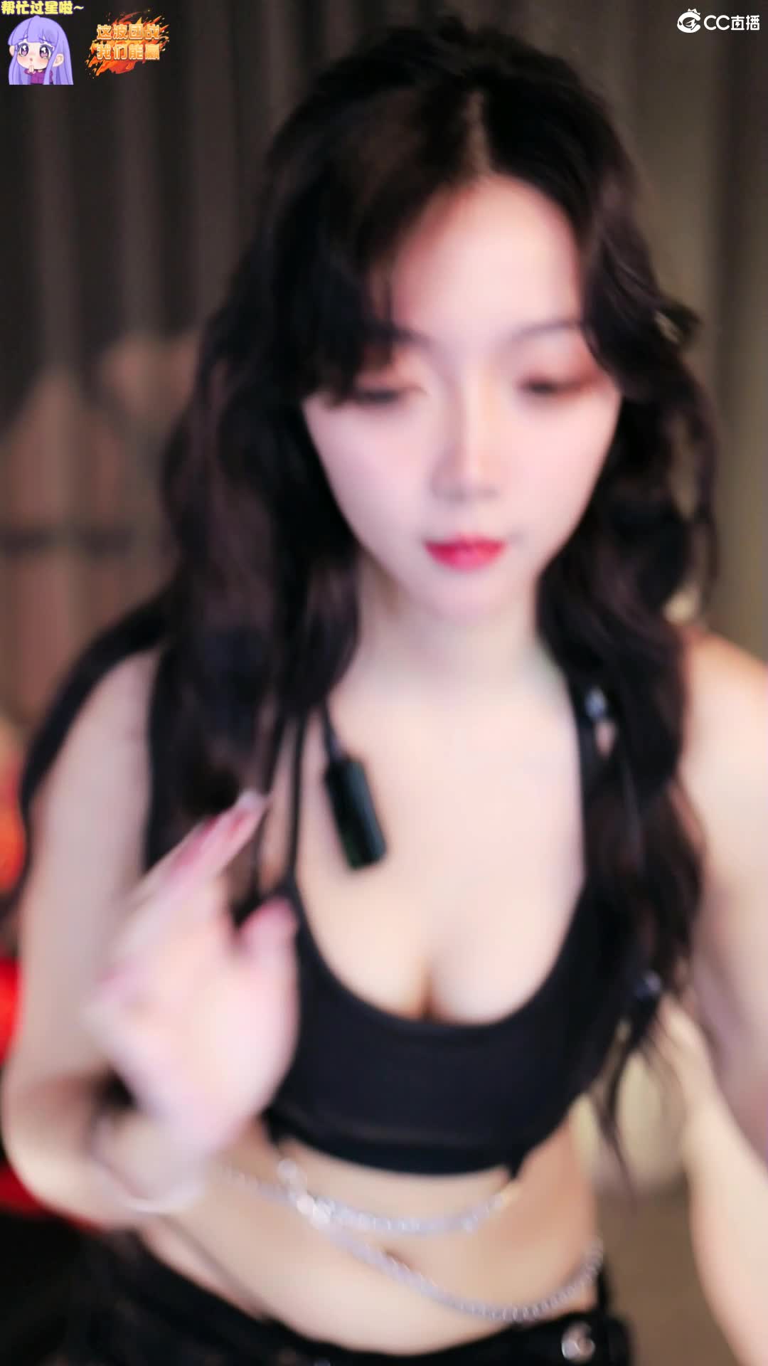 网易 3000-若水 2024-01-21 204446-003