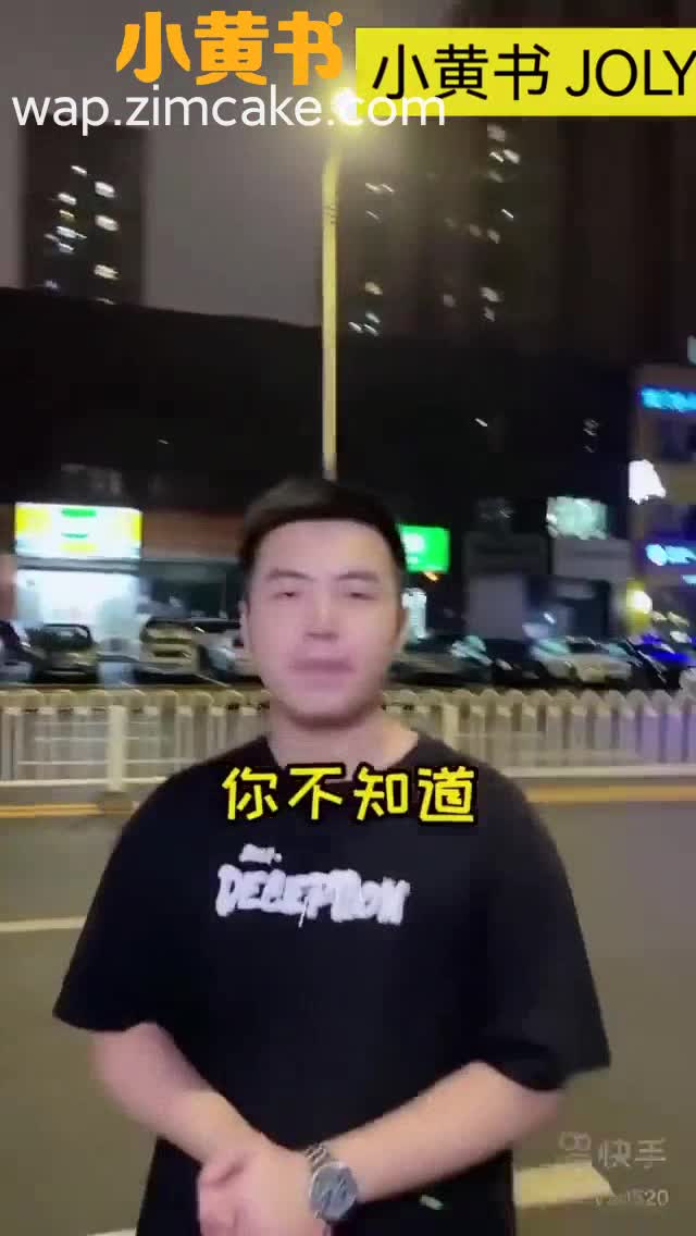 抖音风 剧情寸止剪辑 各种乱伦绿帽剧情 红绿灯寸止剪辑合集【183v】 (56)