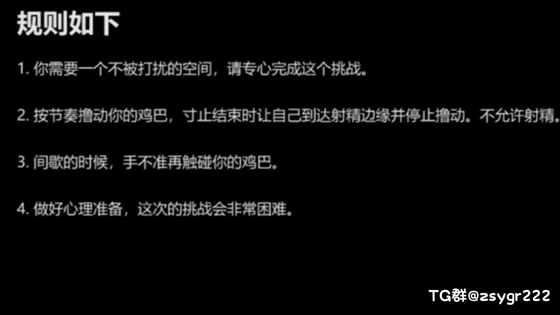 抖音风 剧情寸止剪辑 各种乱伦绿帽剧情 红绿灯寸止剪辑合集【183v】 (156)
