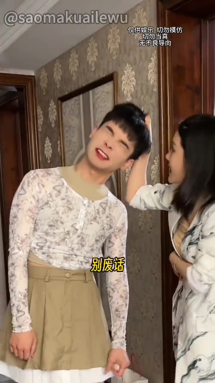 抖音风 剧情寸止剪辑 各种乱伦绿帽剧情 红绿灯寸止剪辑合集【183v】 (127)