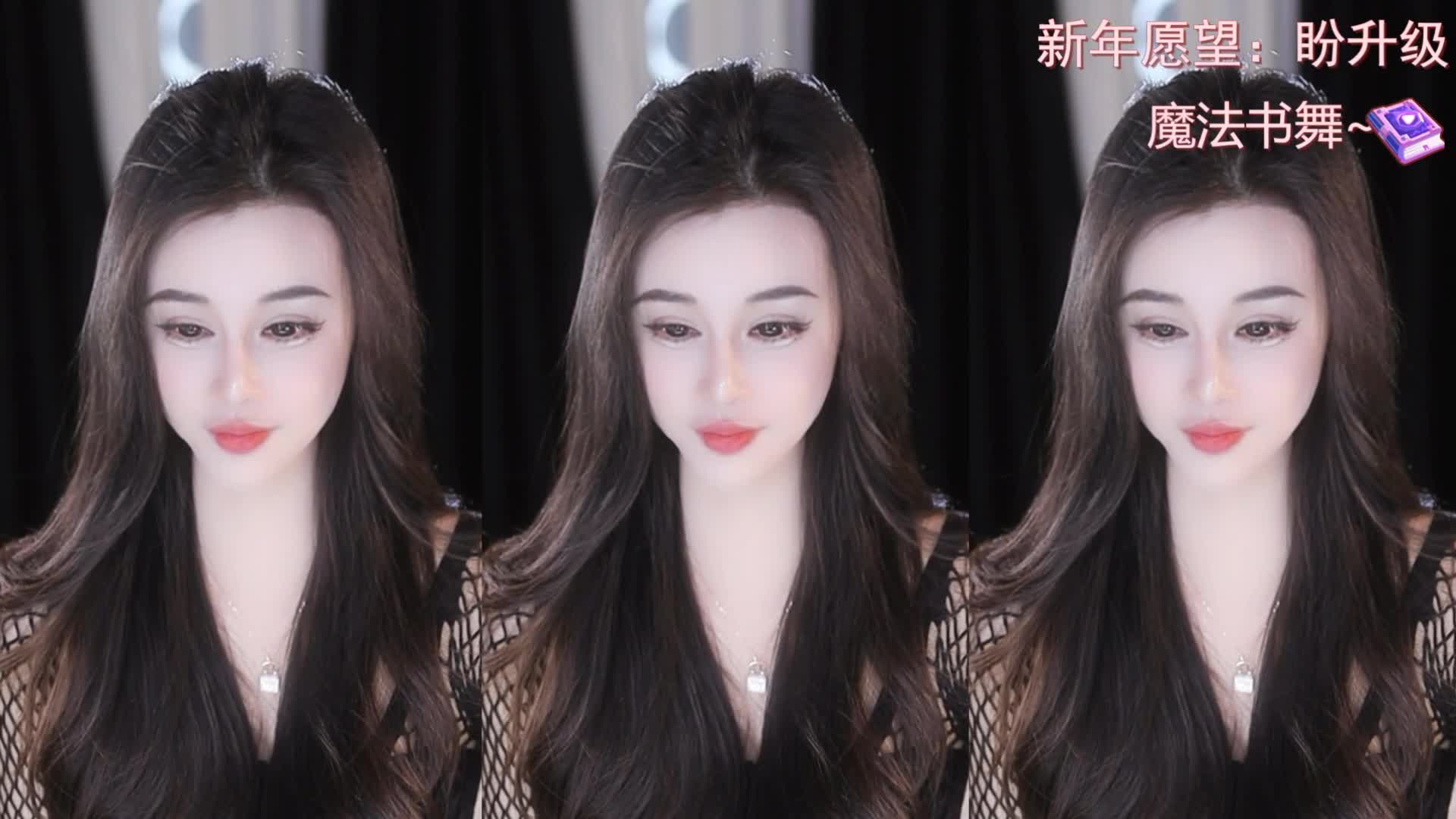 [直播].[蓝光8M].[星秀].[小师妹【188】].[【粤】求保灯~抱抱我吧快碎了].[20240122204051]-01-01.28.29.526-01.32.31.770-seg1