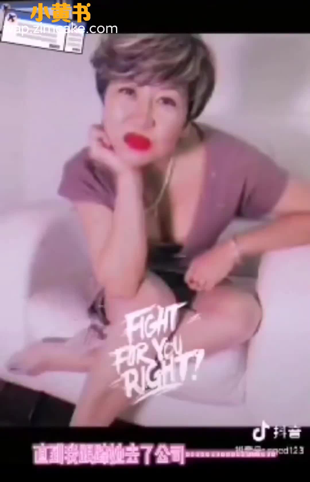 抖音风 剧情寸止剪辑 各种乱伦绿帽剧情 红绿灯寸止剪辑合集【183v】 (54)