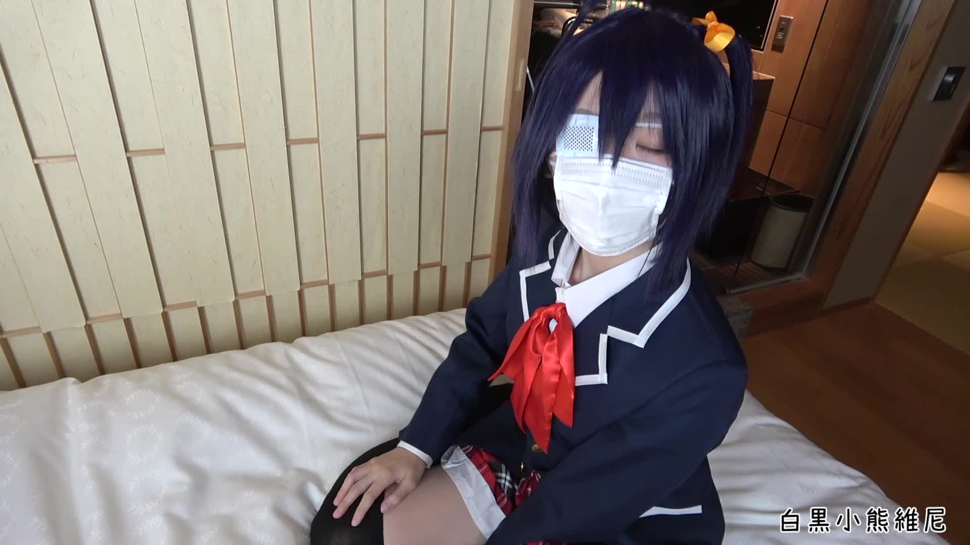 fc2黑白小熊维尼 一个喜欢cos的可爱娇小的小萝莉【21v】 (18)