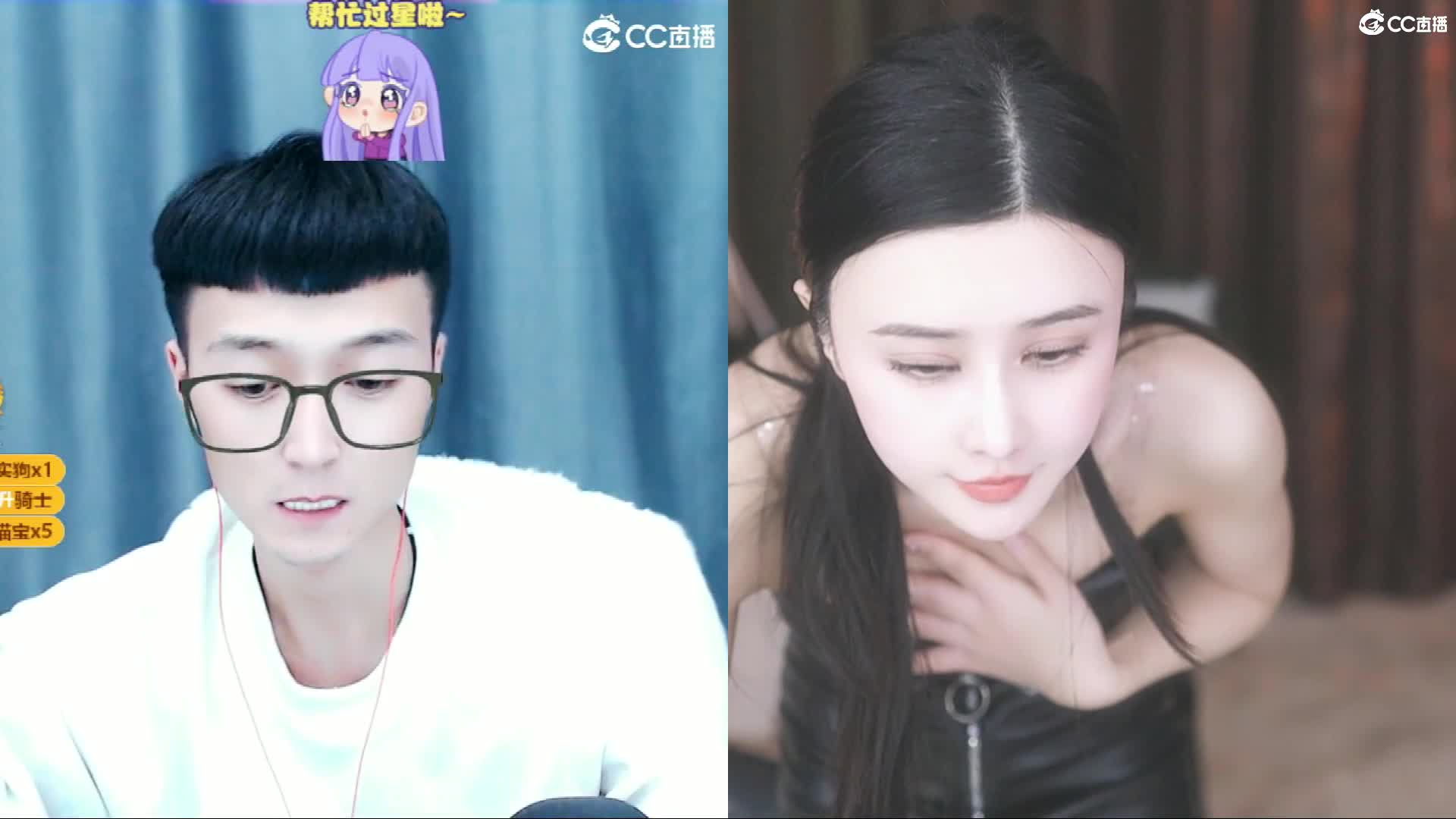 网易 MC狗明 2024-01-20 211255-001