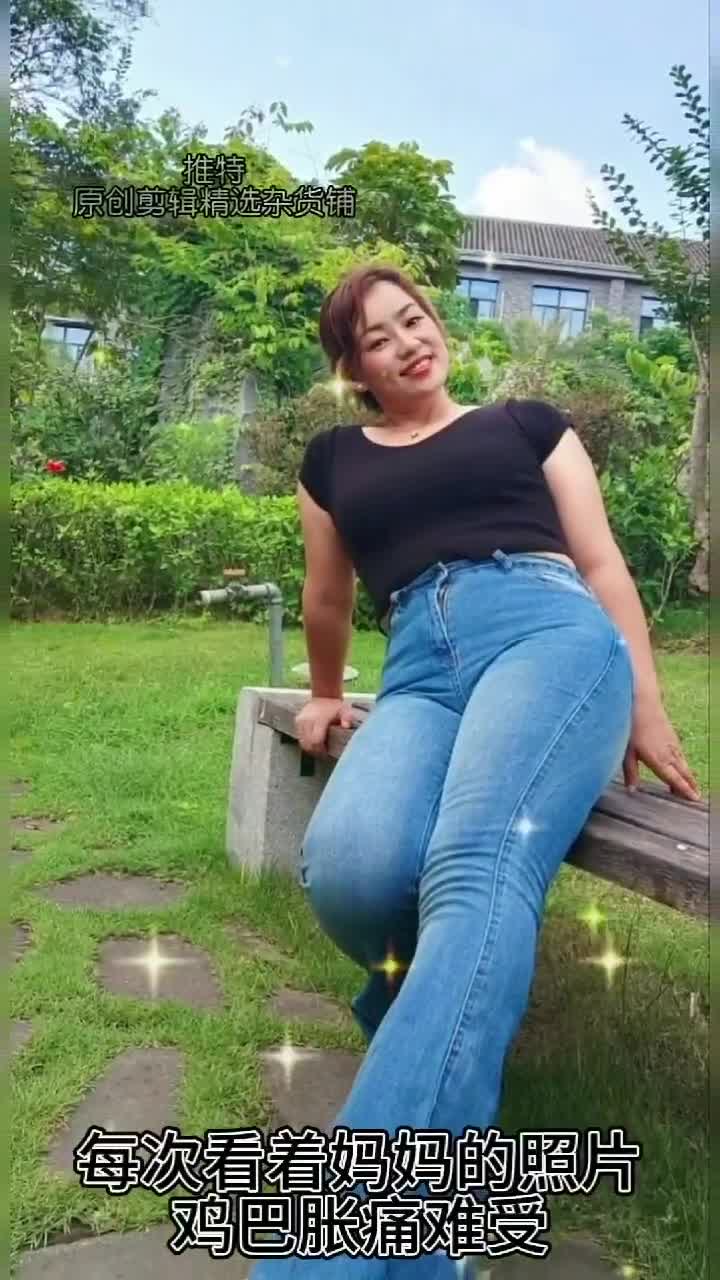 抖音风 剧情寸止剪辑 各种乱伦绿帽剧情 红绿灯寸止剪辑合集【183v】 (105)