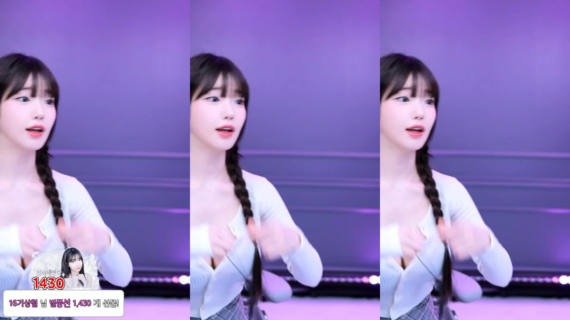 afreecatv 韩国女主播舞蹈剪辑版 02.16 合集【81V】 (6)