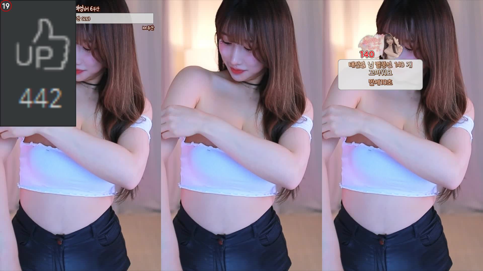 afreecatv 韩国女主播舞蹈剪辑版 02.17 合集【82V】 (33)