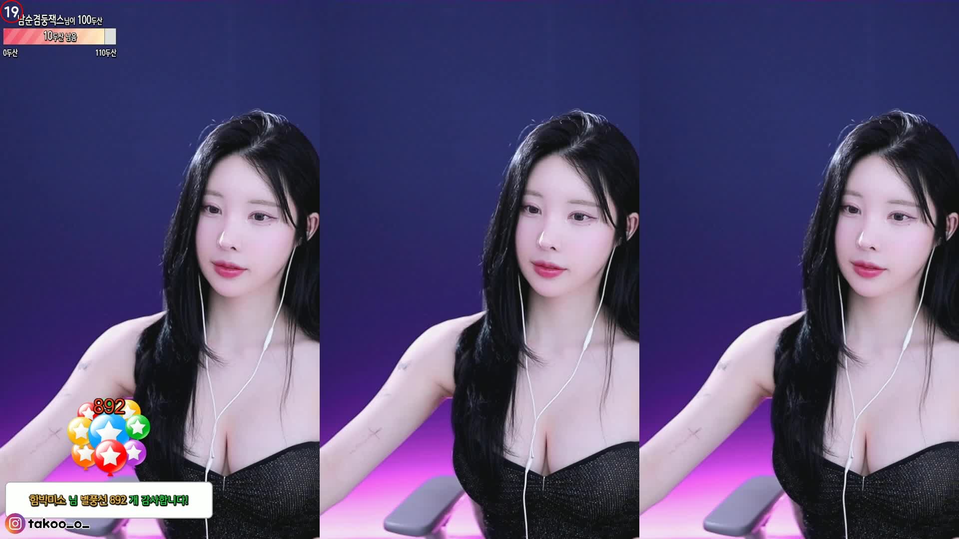 afreecatv 韩国女主播舞蹈剪辑版 02.16 合集【81V】 (77)