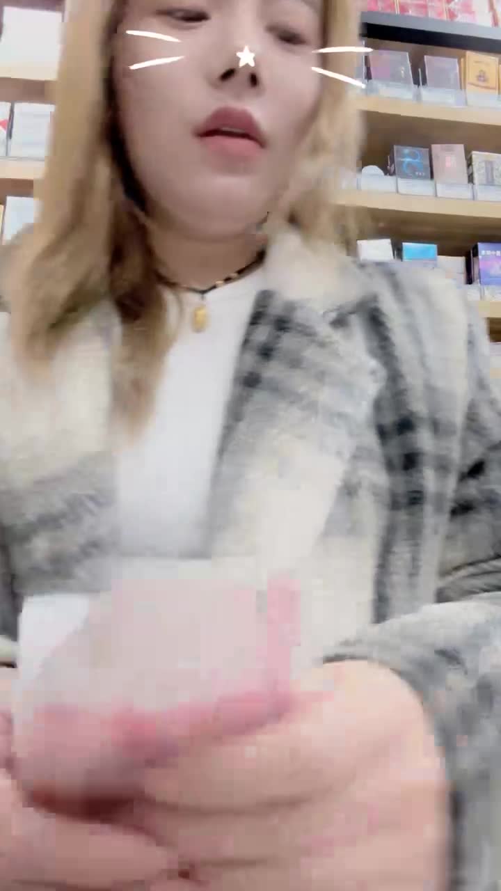 G奶超市收银员【欣欣月儿】部分门票房 极品美乳~骚舞~道具自慰狂插【37v】 (9)