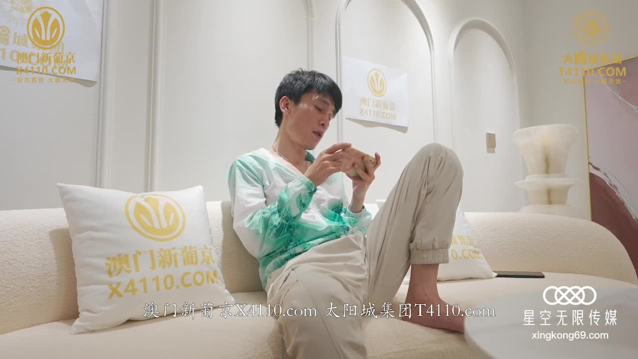 「国产AV主题秀——纯享各种小嫩脚」高质量足交主题合集⑧【20V】 (17)