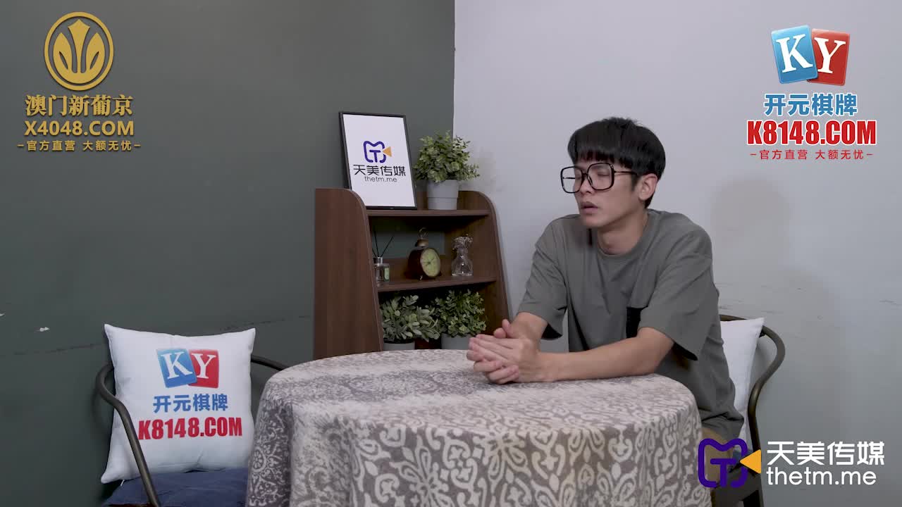 国产AV女友，萝莉白虎学生妹【尤莉】清纯美丽，极度反差【47v】 (2)