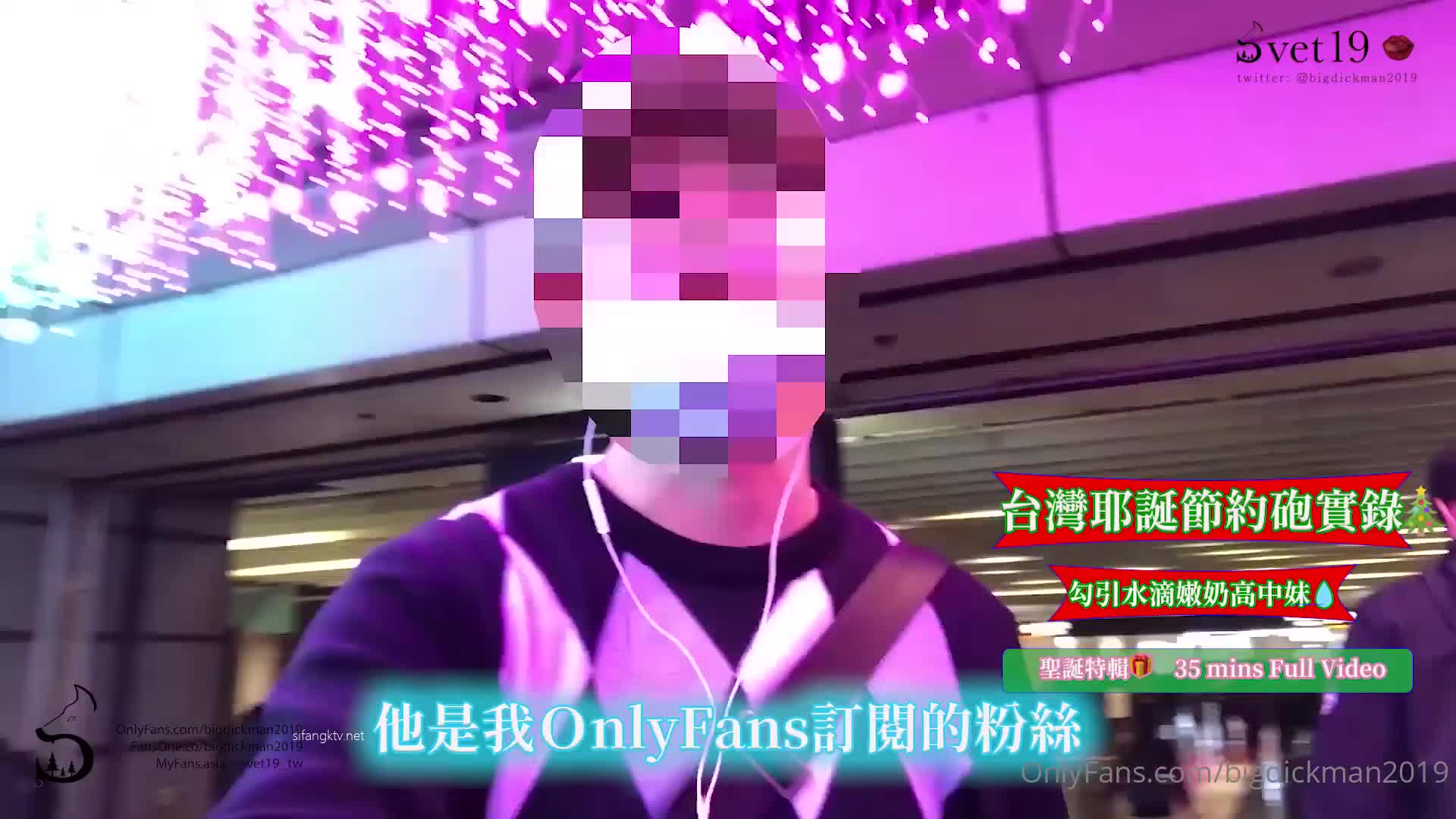 推特约炮大神【Svet19】真实约会自拍~巨乳少妇【217V】 (216)