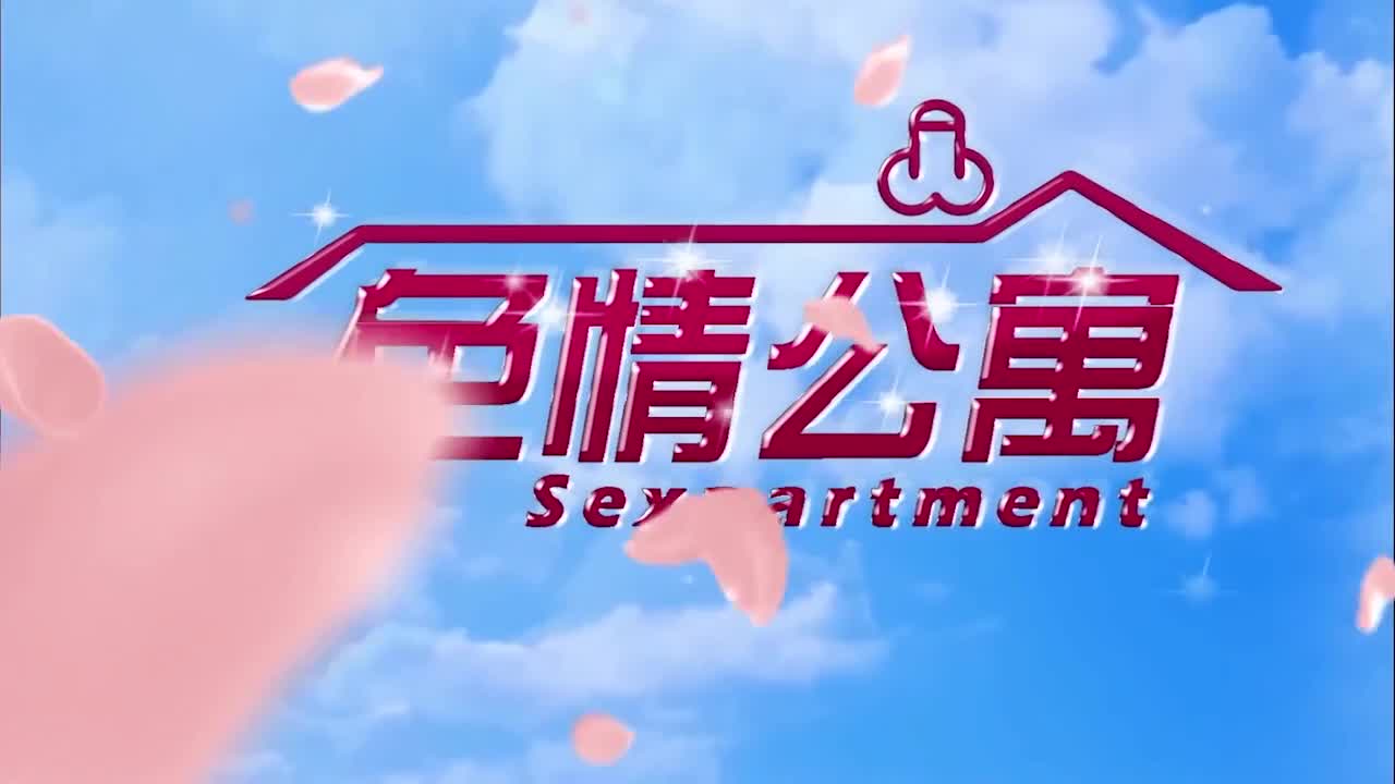 国产AV女友，萝莉白虎学生妹【尤莉】清纯美丽，极度反差【47v】 (9)