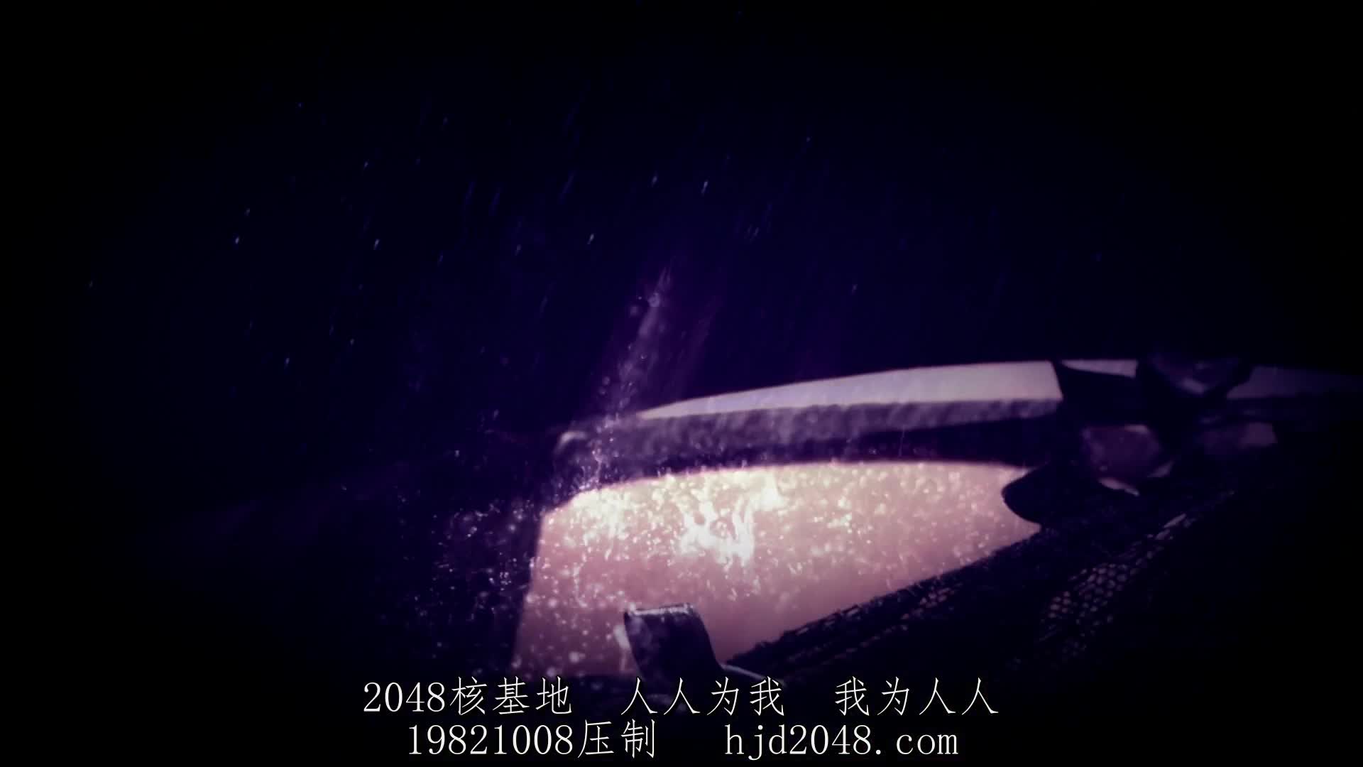 情色3级电影 内嵌中文字幕 超清合集四【12v】 (8)