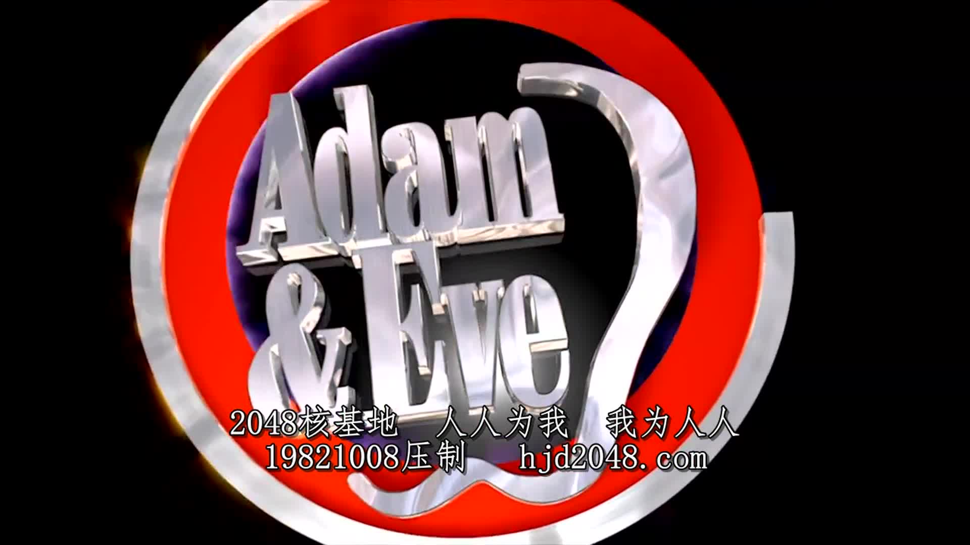 情色3级电影 内嵌中文字幕 超清合集四【12v】 (9)