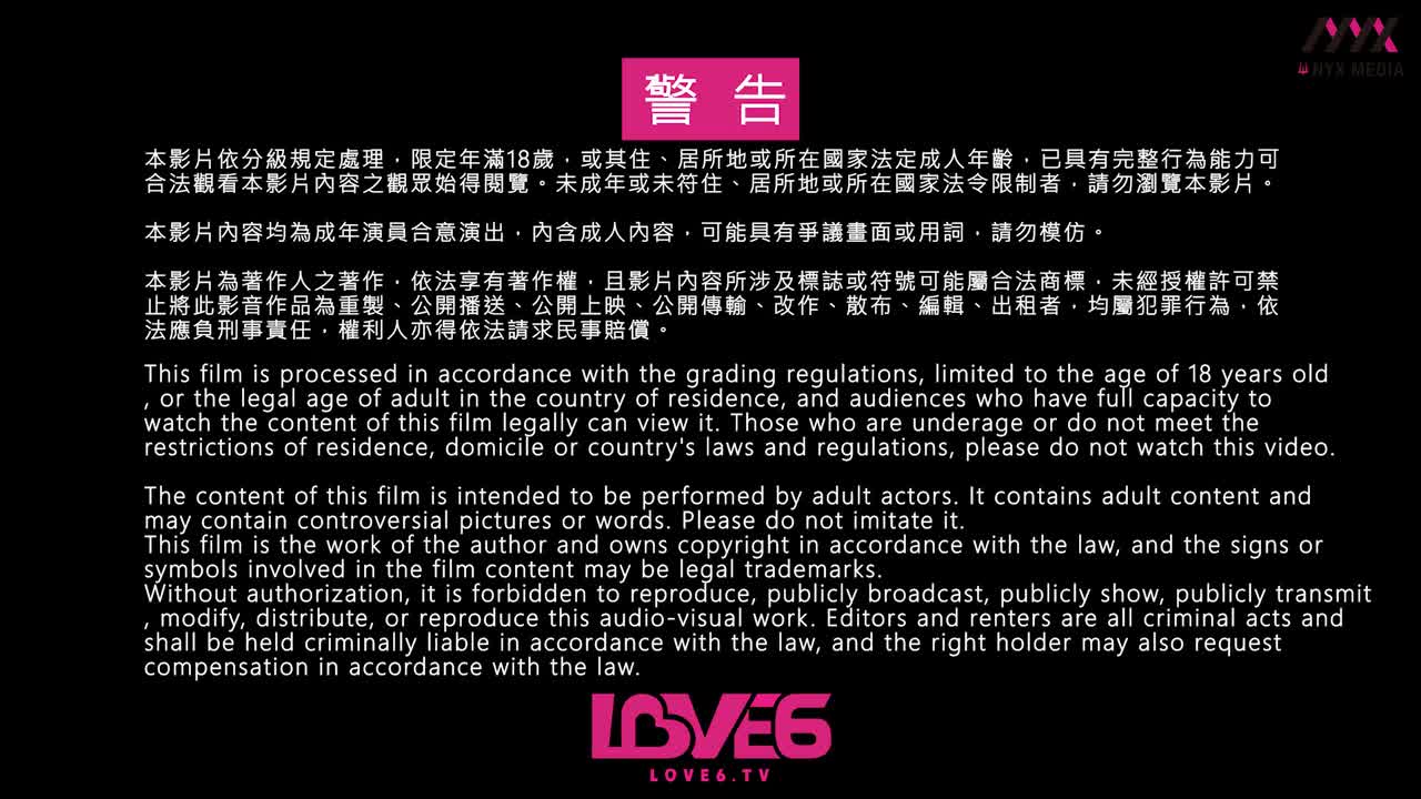 国产AV女友，萝莉白虎学生妹【尤莉】清纯美丽，极度反差【47v】 (1)