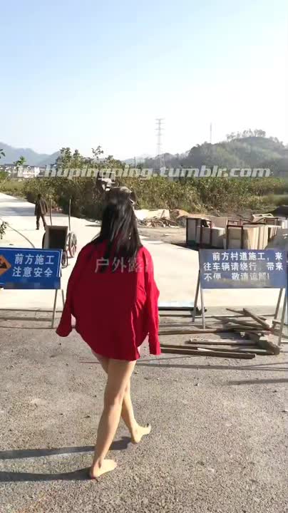 ❤️极限露出❤️ 精选外网露出界网红露出诱惑视频 贵在真实 毫无底线  反差刺激【380V】 (178)