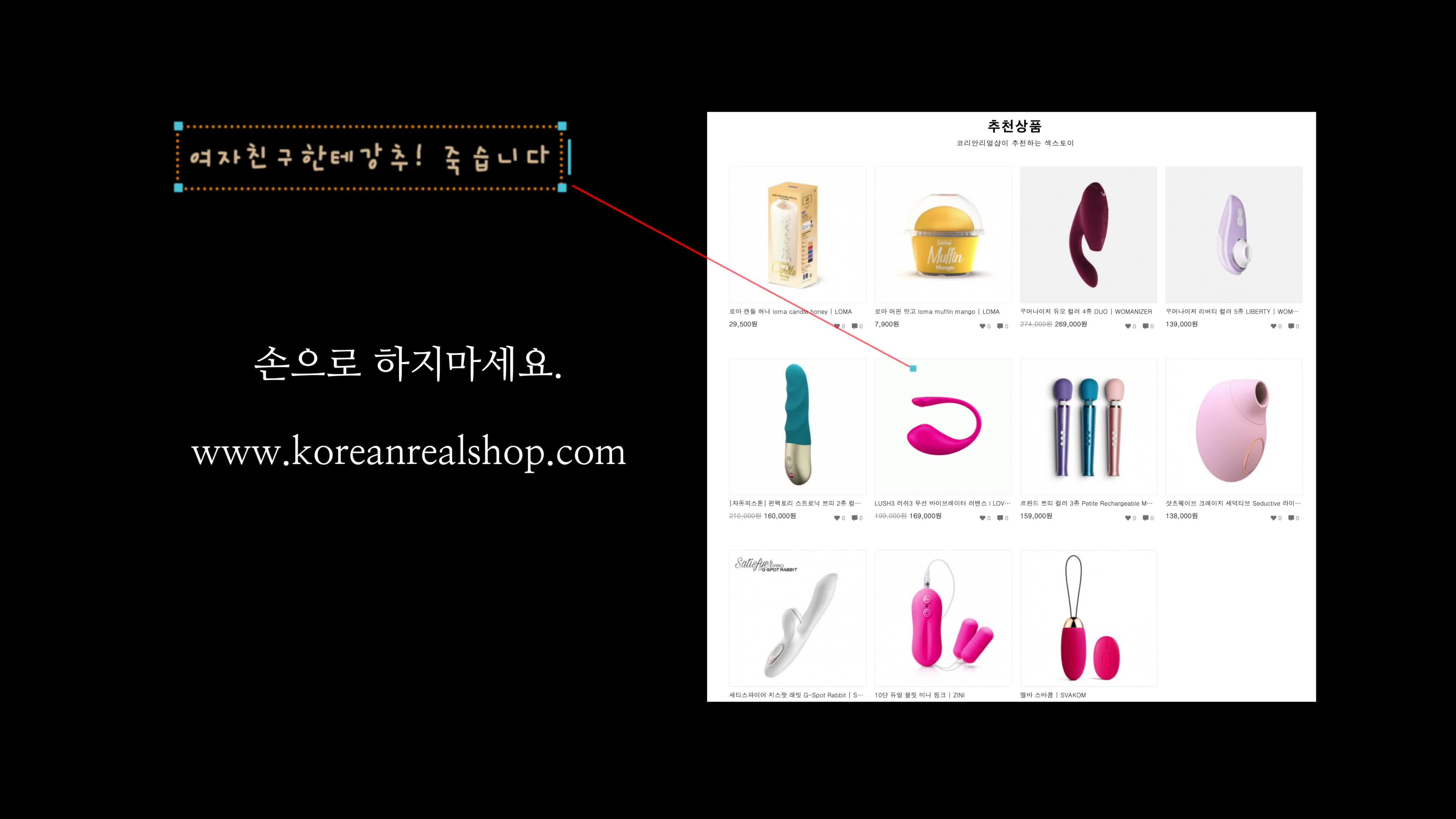 ❤️极品嫩模❤️ 众多高颜值模特艺术私拍～ 情趣骚舞～性爱剧情片等整理【73V】 (68)