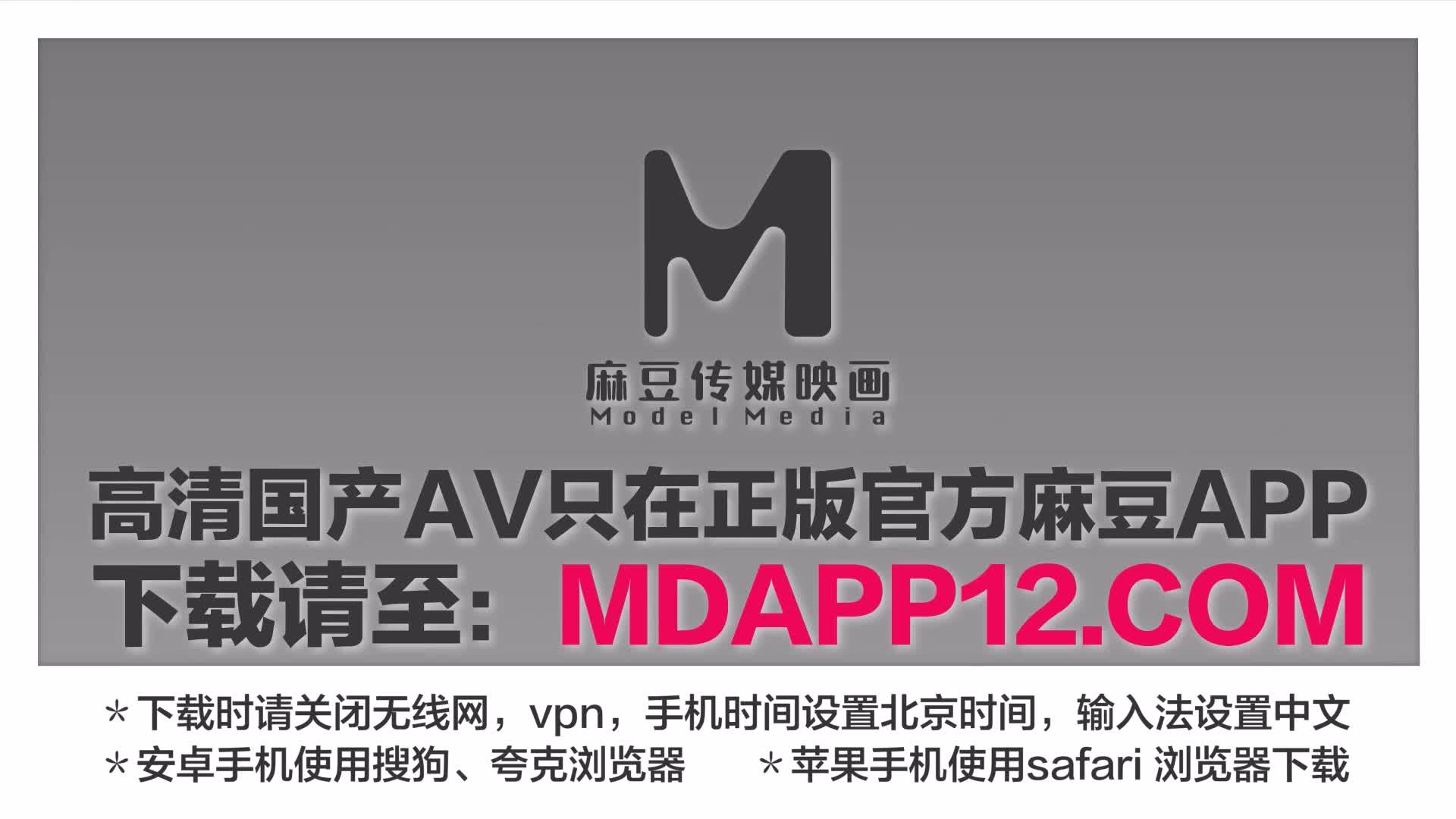 【自整理】国产女优艾熙合集【36V】 (7)