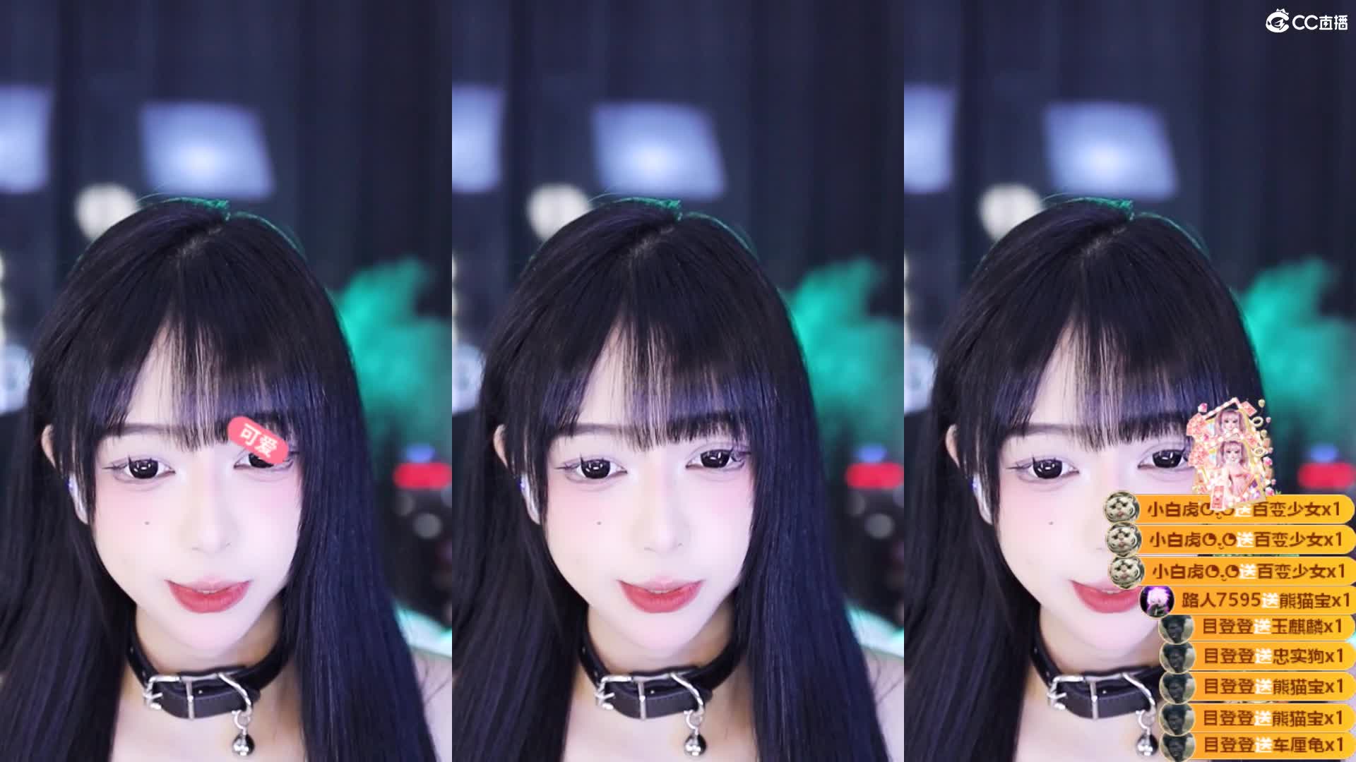 绝品大奶超会抖！CC直播 （郭郭酱）2024年1月直播录制视频 自整理福利订制视频【73V】 (24)