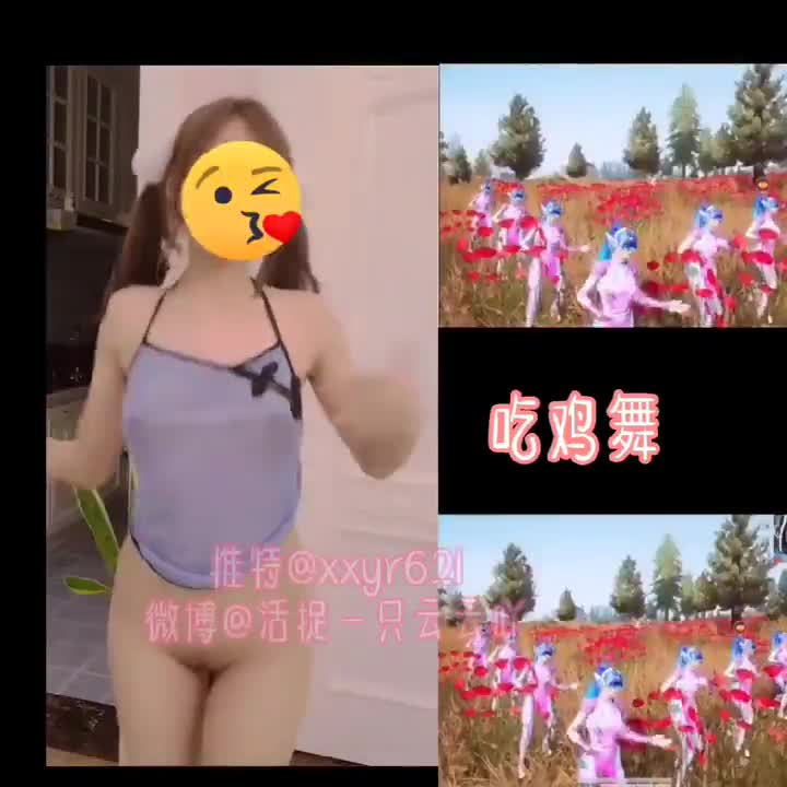 用成人的方式打开抖音 各种抖音风抖奶热舞合集[2100V] (1212)