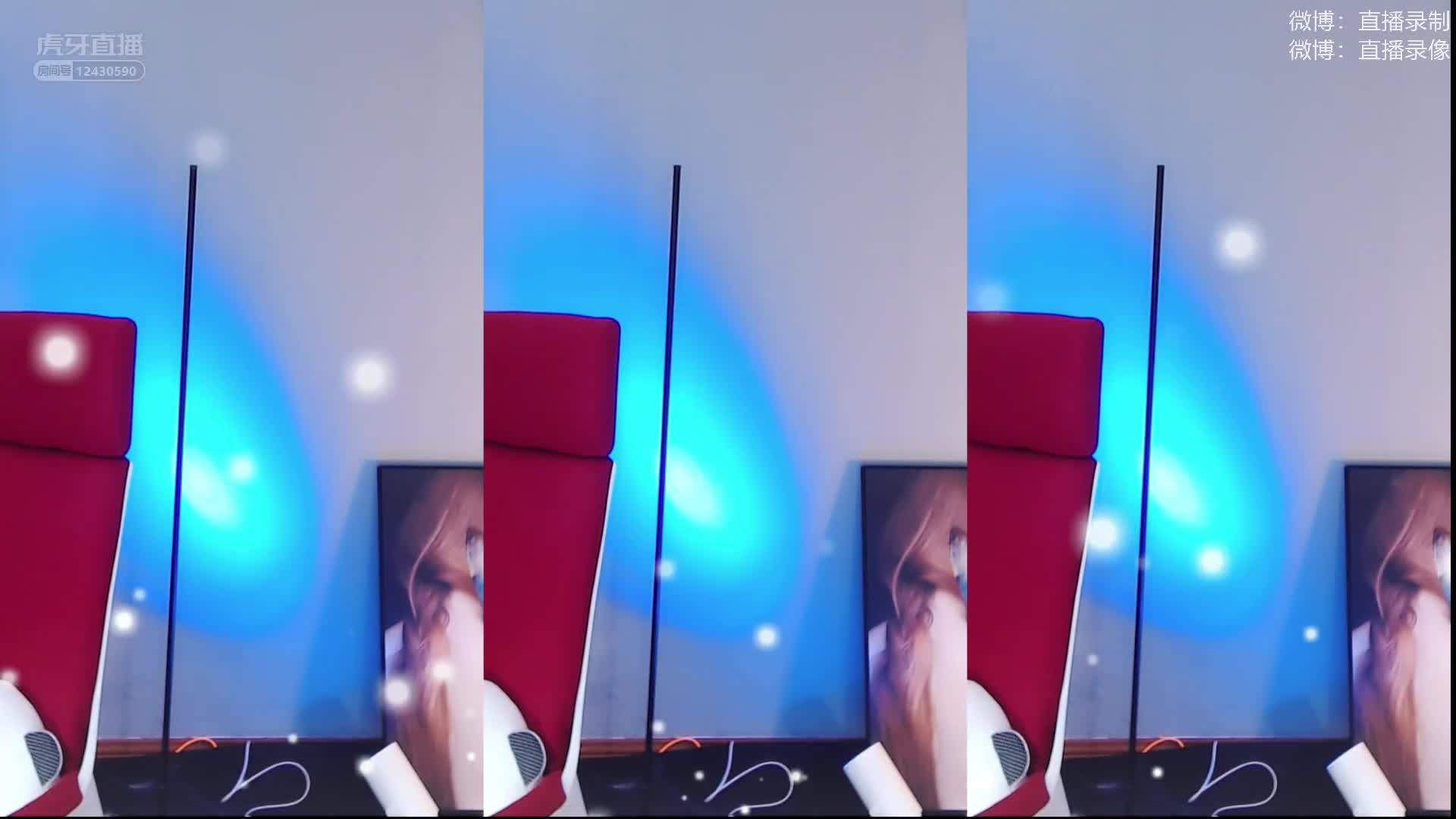 绝品大骚鸡！虎牙（朴允星）热舞录制视频 漏逼漏奶福利订制视频【49V】 (12)