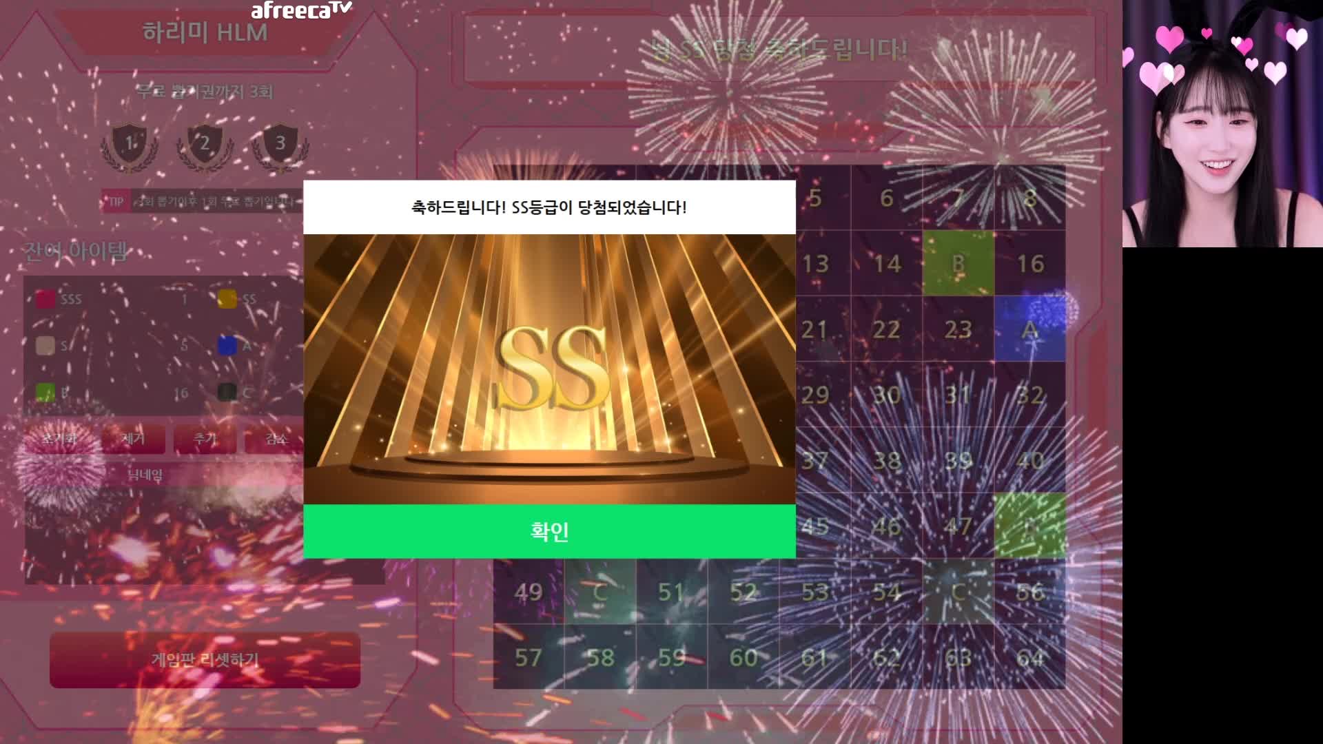 自录Afreeca TV舞蹈直播视频合集（2023年12月23号）原画录制剪辑无第三方水印【91v】 (11)