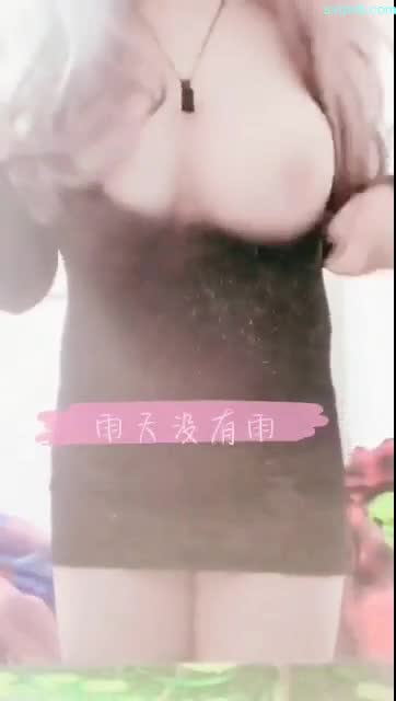 用成人的方式打开抖音 各种抖音风抖奶热舞合集[2100V] (63)