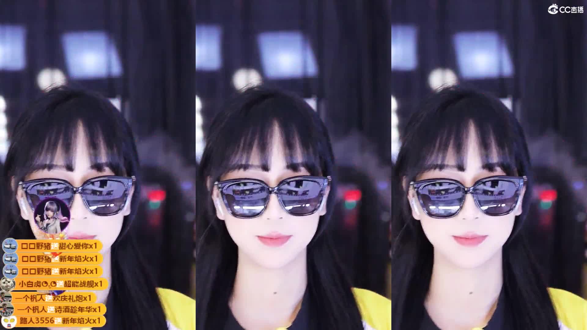 绝品大奶超会抖！CC直播 （郭郭酱）2024年1月直播录制视频 自整理福利订制视频【73V】 (1)