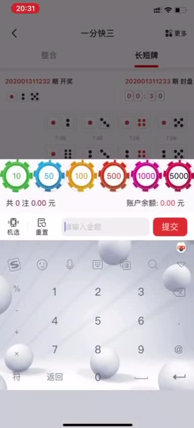 用成人的方式打开抖音 各种抖音风抖奶热舞合集[2100V] (1305)