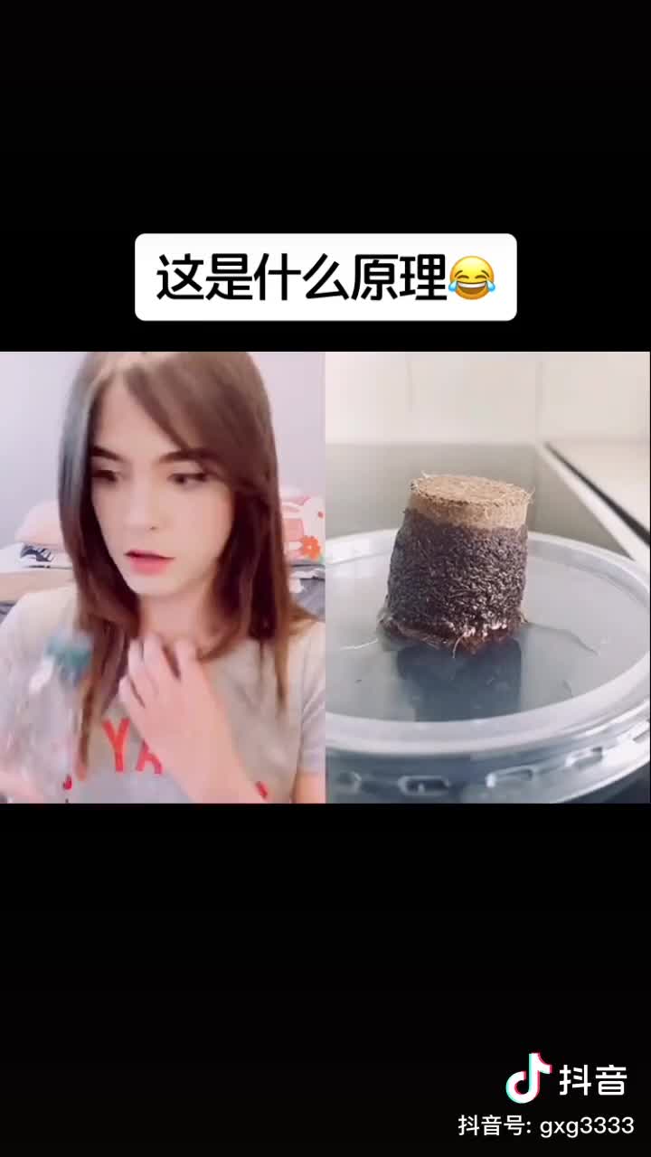 用成人的方式打开抖音 各种抖音风抖奶热舞合集[2100V] (1737)