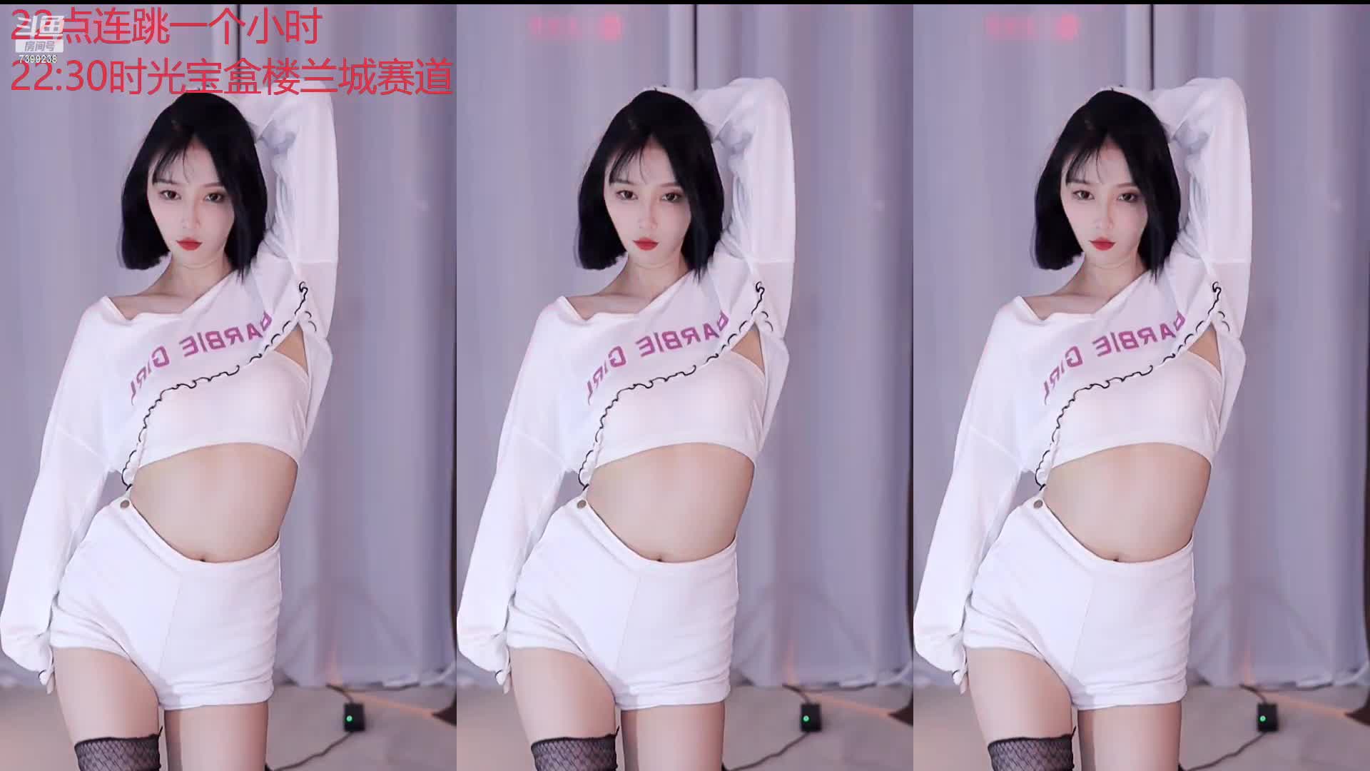 斗鱼主播【Rose肉阿】高价定制 情趣丁字疯狂揉胸欢音坐莲 漏毛艳舞【100V】 (109)