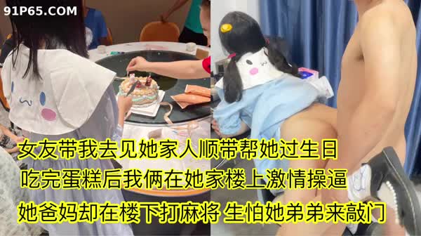 【自整理】玛丽珍小皮鞋合集，符合独特的xp,看惯了性感高跟鞋不妨换个口味。【15v】 (12)