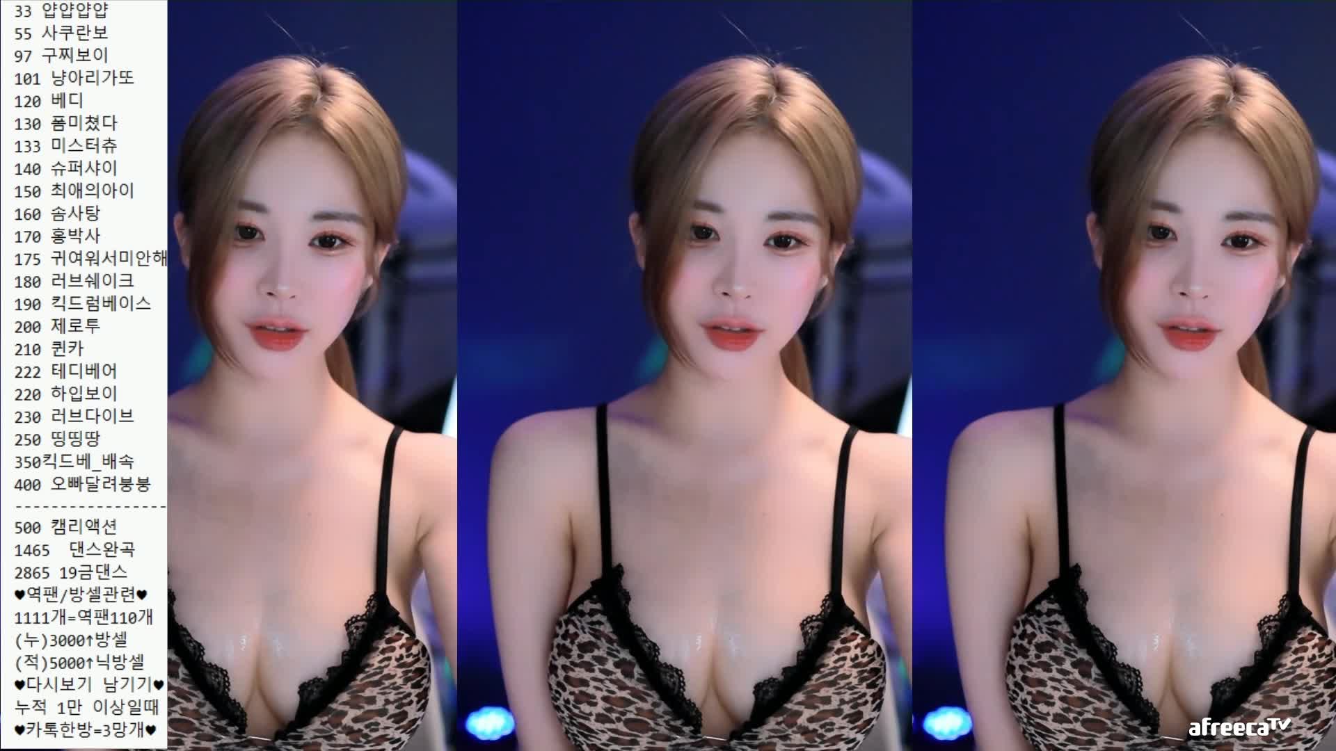 自录Afreeca TV舞蹈直播视频合集（2023年12月23号）原画录制剪辑无第三方水印【91v】 (61)