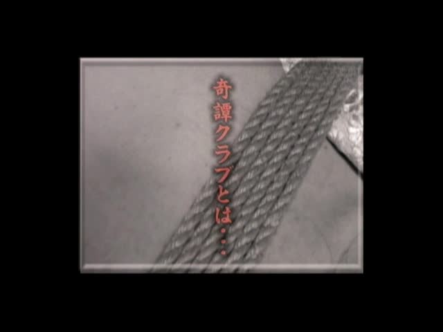 LKT-015(41LKT00015)[H.M.P]恍惚の美肌白崎令於