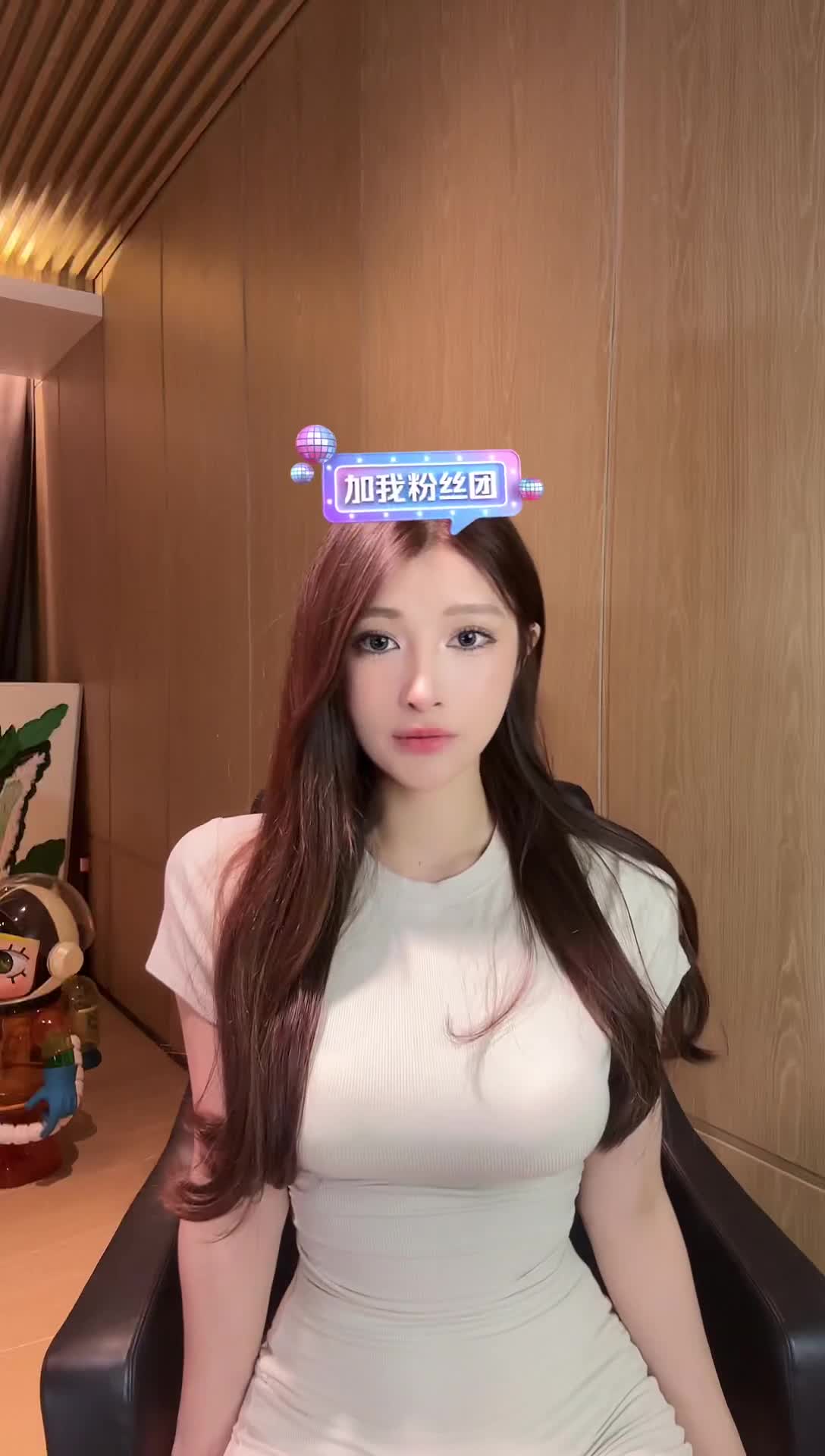 晴子兔_2023-10-05_20-12_60.5min_0