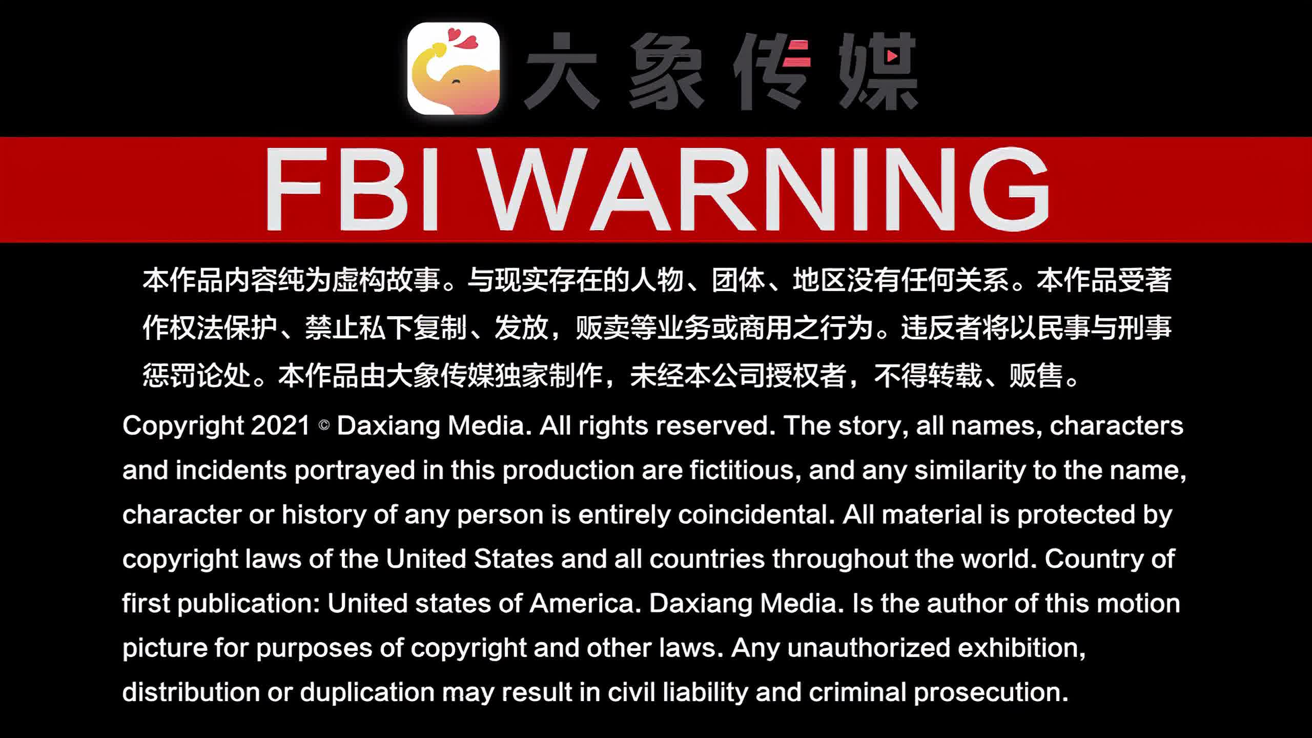 大象传媒筋肉人爆操按摩师她趣抓取