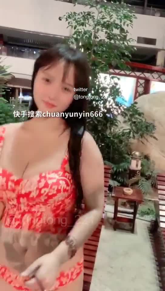 VID_20220315_023637_286