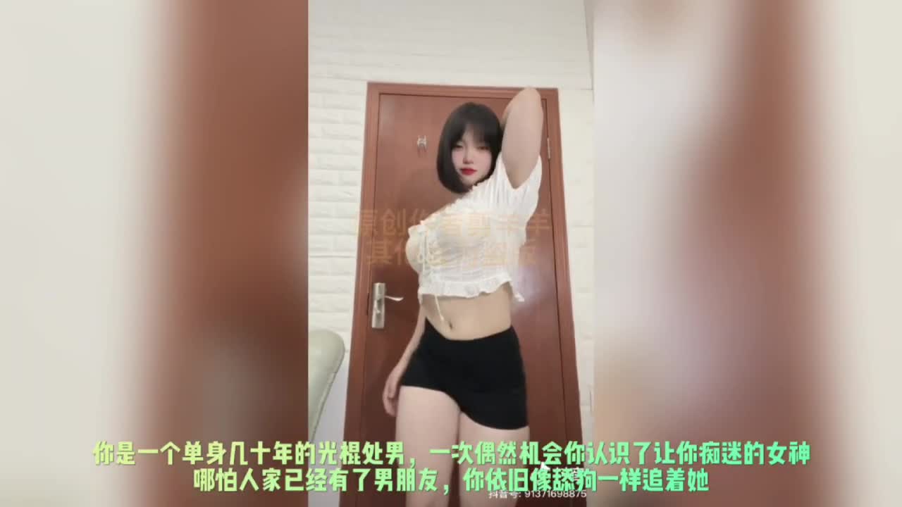 红框挑战 注意力挑战