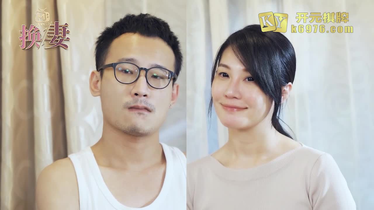 MTVQ09_EP1 饥渴人妻的放荡求欢(苏娅）