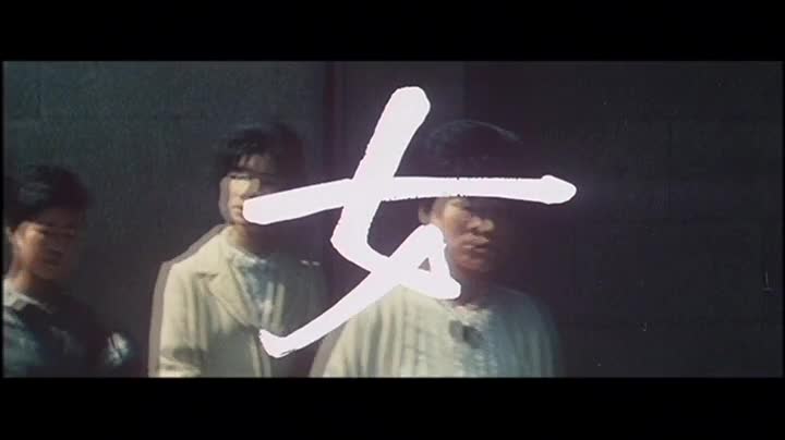 AYAPRO-005(5154ayapro00005)[彩プロ]日本の夜女・女・女物語