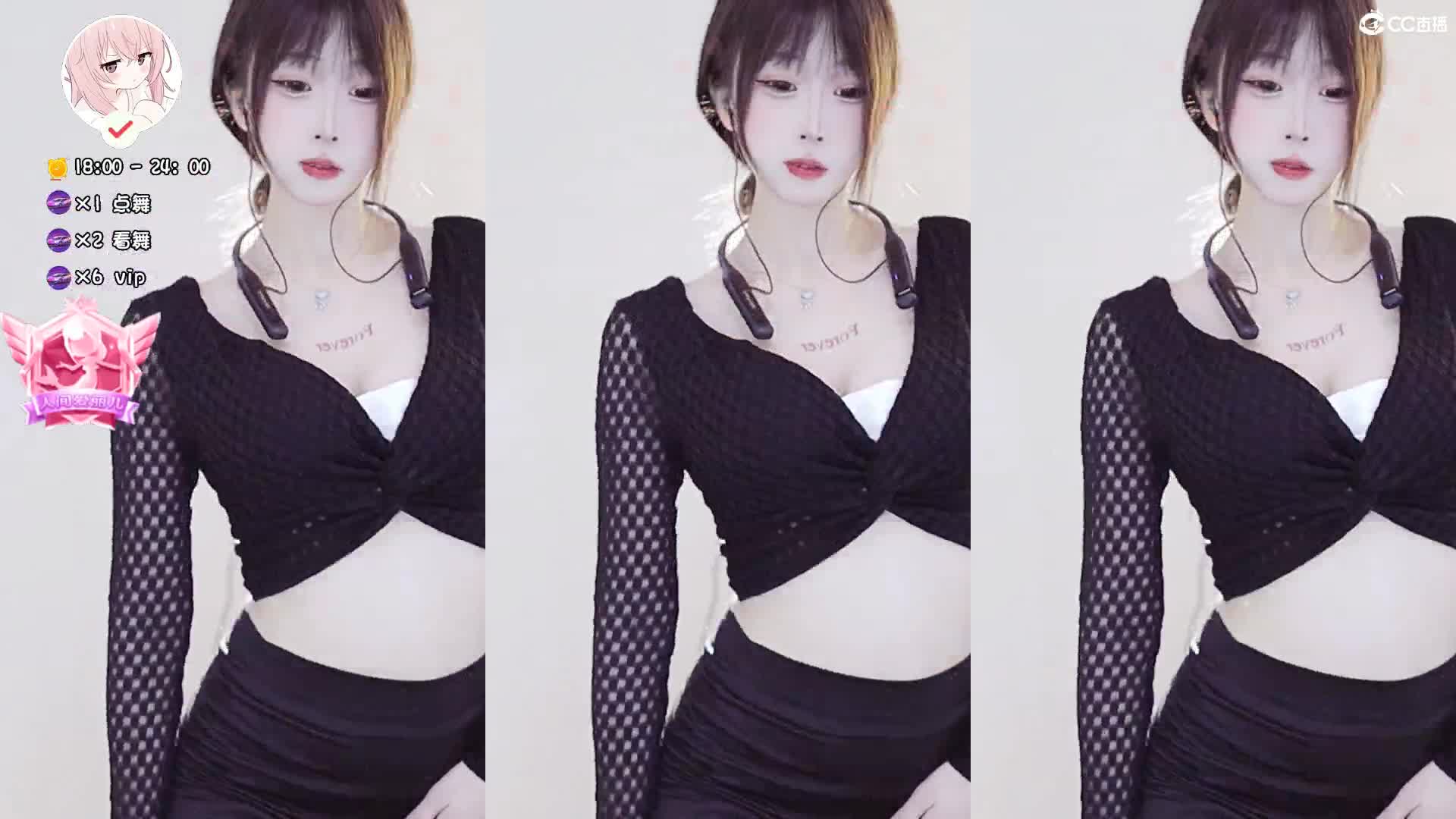樱奈(30)
