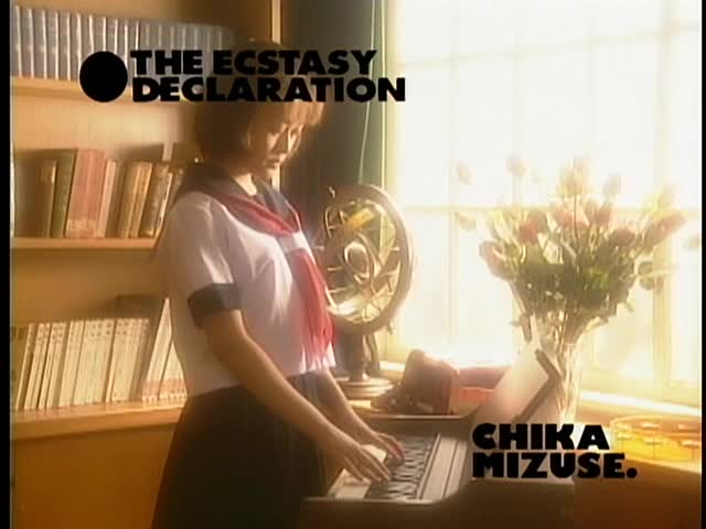 NM-013(41NM00013)[H.M.P]快感宣言！舐められるのスキ水瀬千佳