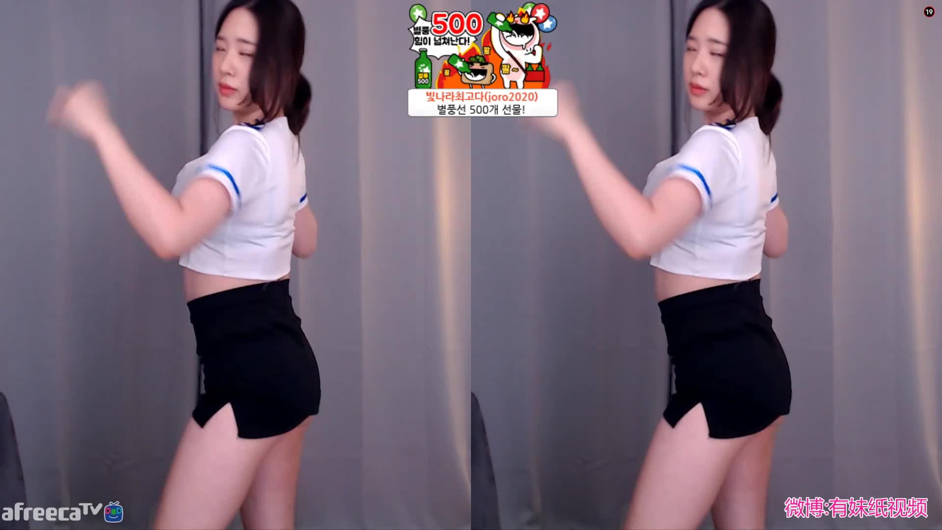  AFTV 艳舞主播 闪闪 摩托摇 抖奶热舞【217V】 (45)