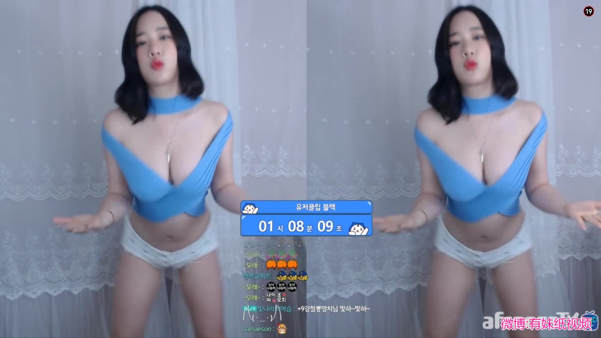  AFTV 艳舞主播 闪闪 摩托摇 抖奶热舞【217V】 (49)