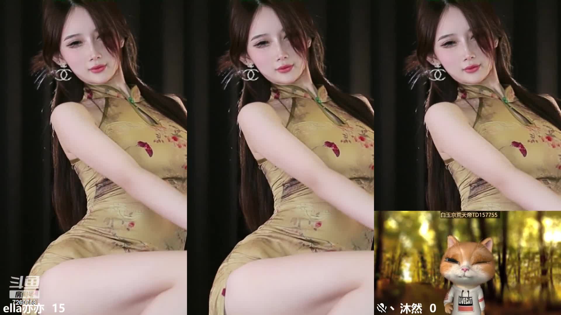 斗鱼亦亦2023年7-9月热舞小合集【260V】 (15)