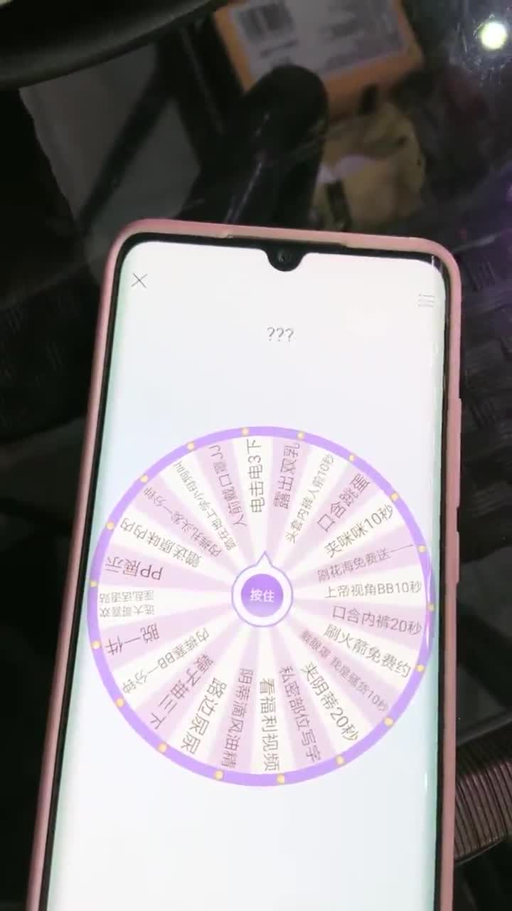 与闺蜜下海，【户外一根烟】为金主双重口交侍奉 深喉吞精骨感美少女自慰互动大秀【26v】 (13)