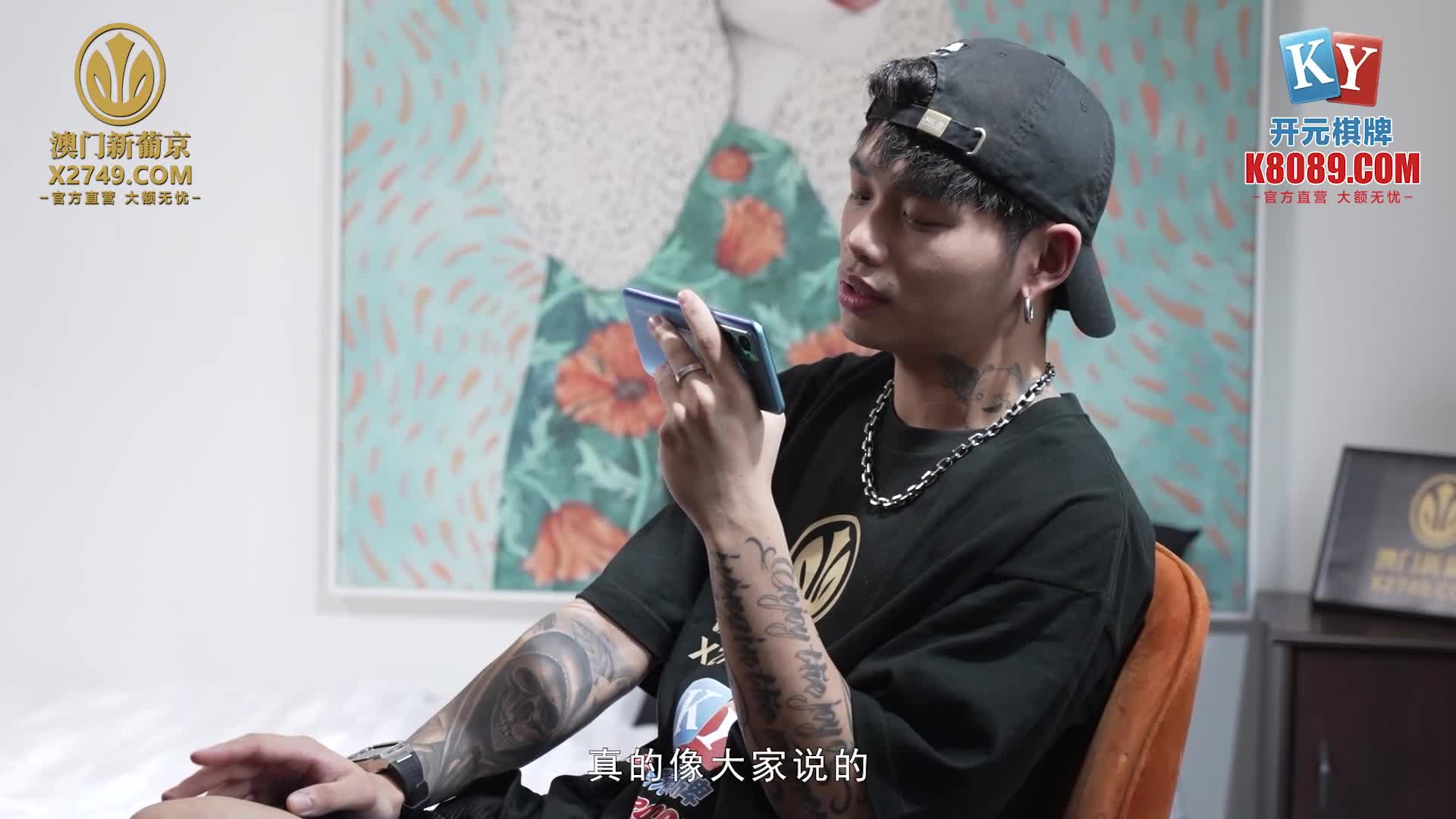 麻豆传媒 MCY0152 外拍惨遭迷奸美少女 徐蕾