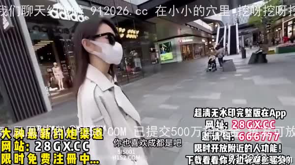 天府之城！成都猎艳在职空姐！【完整版58分钟已上传下面简阶】 Chinese homemade video(1)